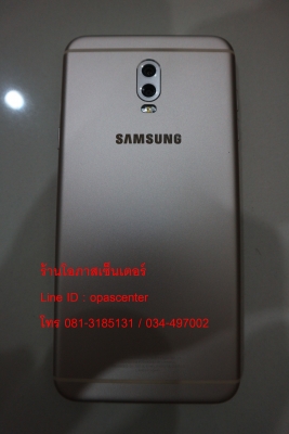 Samsung Galaxy J7 Plus สภาพใหม่มากไร้รอย ประกันศูนย์ยาวถึง ธ.ค.61 ส่งฟรี Samsung Galaxy J7 Plus สภาพใหม่มากไร้รอย ประกันศูนย์ยาวถึง ธ.ค.61 ส่งฟรี