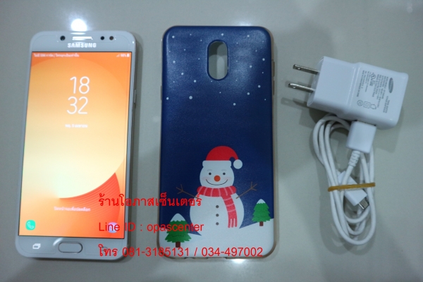 Samsung Galaxy J7 Plus สภาพใหม่มากไร้รอย ประกันศูนย์ยาวถึง ธ.ค.61 ส่งฟรี
