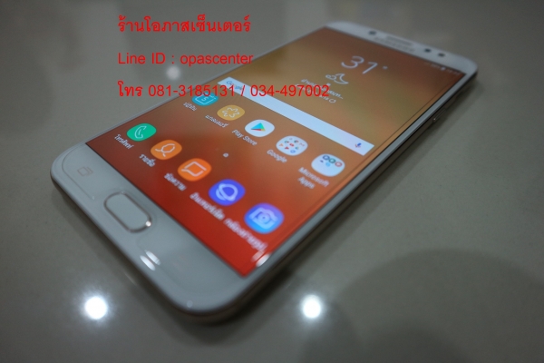 Samsung Galaxy J7 Plus สภาพใหม่มากไร้รอย ประกันศูนย์ยาวถึง ธ.ค.61 ส่งฟรี Samsung Galaxy J7 Plus สภาพใหม่มากไร้รอย ประกันศูนย์ยาวถึง ธ.ค.61 ส่งฟรี