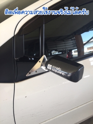 ขายกระจกมองข้างรถยนต์ TOYOTA รุ่น YARIS ปี06 แท้ศูนย์