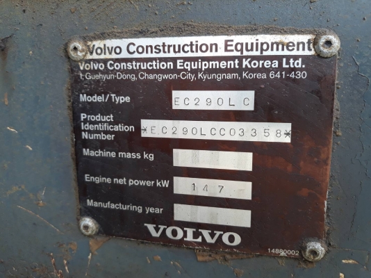 ขายด่วน VOLVO 290. สภาพดี ราคาถูก ขายด่วน VOLVO 290. สภาพดี ราคาถูก