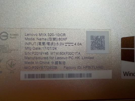 LENOVO MIIX 320-10ICR
