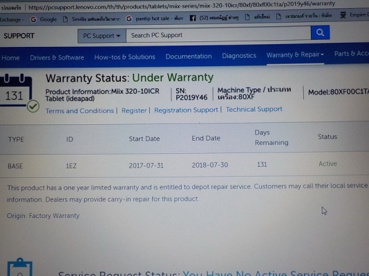 LENOVO MIIX 320-10ICR