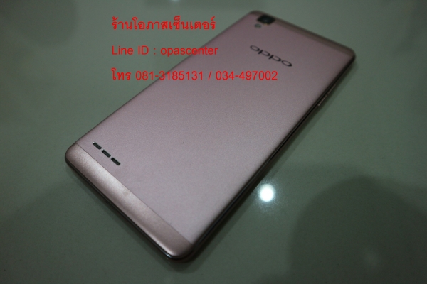 OPPO F1f 3 GB มีที่ชาร์ท สภาพใหม่ ส่งฟรี OPPO F1f 3 GB มีที่ชาร์ท สภาพใหม่ ส่งฟรี