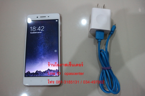 OPPO F1f 3 GB มีที่ชาร์ท สภาพใหม่ ส่งฟรี