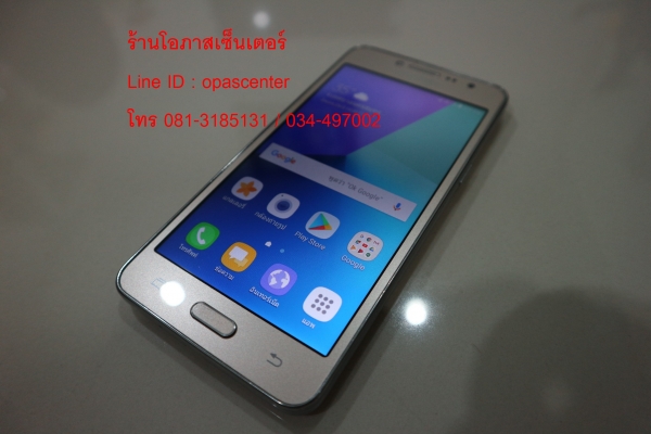 Samsung Galaxy J2 Prime สีทอง สภาพใหม่ มีที่ชาร์ท มีประกันถึง พ.ค. 61 ส่งฟรี Samsung Galaxy J2 Prime สีทอง สภาพใหม่ มีที่ชาร์ท มีประกันถึง พ.ค. 61 ส่งฟรี