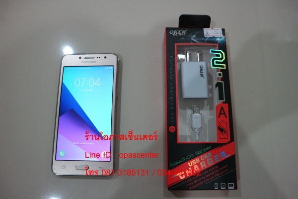 Samsung Galaxy J2 Prime สีทอง สภาพใหม่ มีที่ชาร์ท มีประกันถึง พ.ค. 61 ส่งฟรี