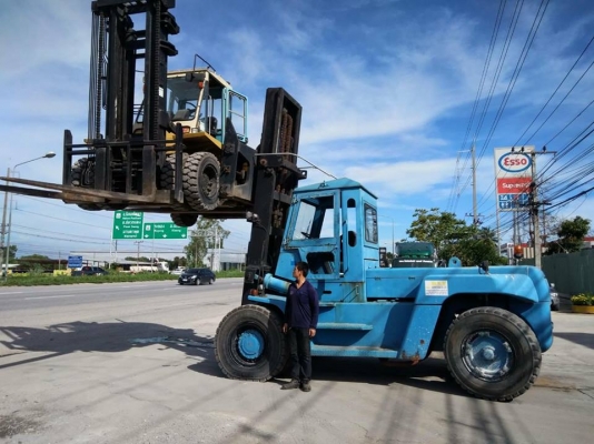 ขายด่วน