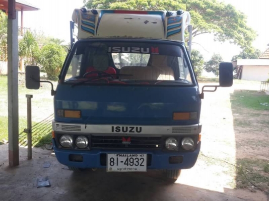 ISUZU TL 85