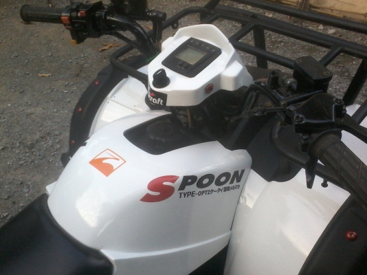 ATV KONIk 150cc AUTO ราคาเบาๆ ATV KONIk 150cc AUTO ราคาเบาๆ