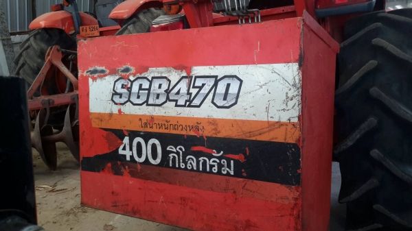 ขายคีบอ้อย SGB470 ราคาประหยัดใช้งานน้อย
