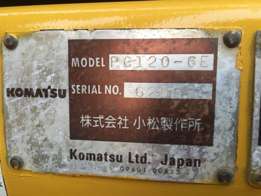 รถญี่ปุ่นเกรดA ขายถูก KOMATSU PC120-6E นำเข้าจากญี่ปุ่น โทร.090-986-2521 อ๊อบ