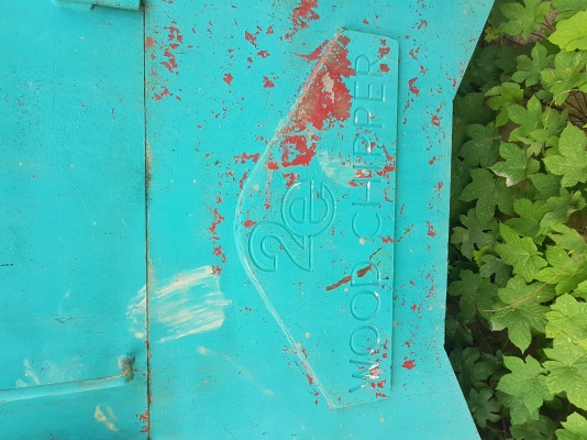 ขายเครื่องชิบไม้  ชิบวู้ด  พร้อมใช้งาน เครื่องอีซูซุประหยัดน้ำมัน