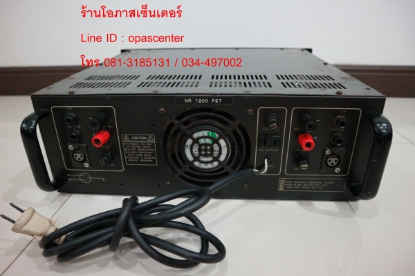 แอมป์หนักกลางแจ้ง ยี่ห้อ Narong Sound สภาพดี หนัก 37 กก.