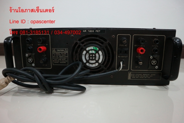 แอมป์หนักกลางแจ้ง ยี่ห้อ Narong Sound สภาพดี หนัก 37 กก.