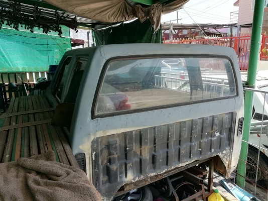 ขายแล้ว