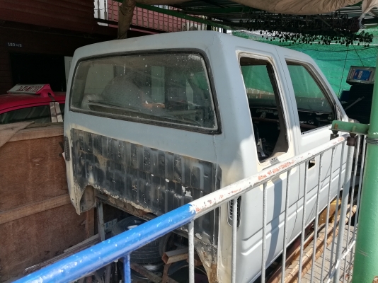 ขายแล้ว