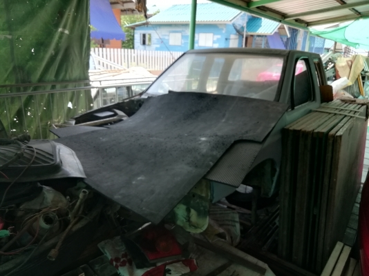 ขายแล้ว