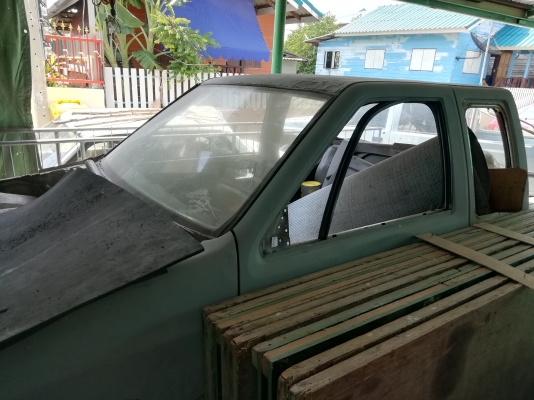 ขายแล้ว