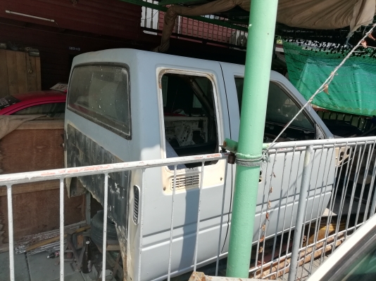 ขายแล้ว