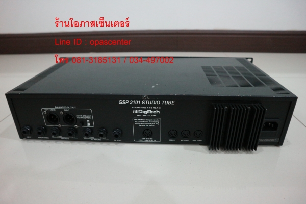 เอฟเฟ็ค rack Digitech GSP-2101 Studio Tube สภาพดี พร้อมสายไฟ