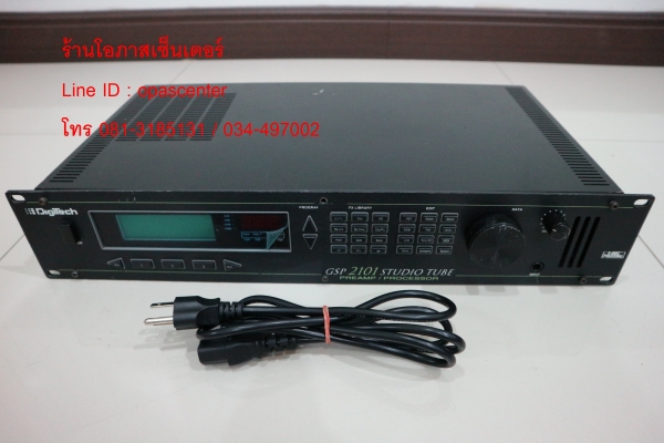 เอฟเฟ็ค rack Digitech GSP-2101 Studio Tube สภาพดี พร้อมสายไฟ เอฟเฟ็ค rack Digitech GSP-2101 Studio Tube สภาพดี พร้อมสายไฟ