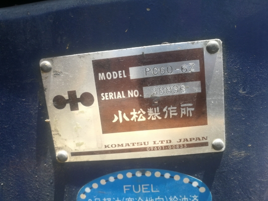 ขาย PC60-6 โทร 0934649555 ขาย PC60-6 โทร 0934649555