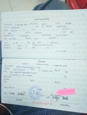 ขาย 880,000 KOBELCO sk 200-3 เอกสารเล่ม ไฟฟ้าครบ เครื่องดี ปั้มแรง เอวแน่น ช่วงล่างสวย แอร์เย็นบิ้วใหม่ทั้งคัน เปลี่ยนกรองเปลี่ยนถ่ายของเหลวทั้งคัน คว้านรูสลักใหม่ทั้งคัน เปรี่ยนบู๊ดสลักใหม่ทั้งคัน เปลี่ยนซีลกระบอก เปลี่ยนสายไฮดอริกใหม่ บุ้งกี๋ใหม่พร้อมใช