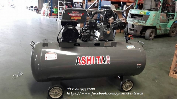 *มหกรรม ลดล้างสต๊อค SALE *10บาร์ *งานนำเข้า สินค้าใหม่แกะกล่อง*เครื่องปั๊มลมASHITA ขนาด300ลิตร ,3 สูบ ,4HPแรง, 220V.(สามารถใช้กับไฟฟ้าบ้านได้) ยังไม่เคยใช้งาน