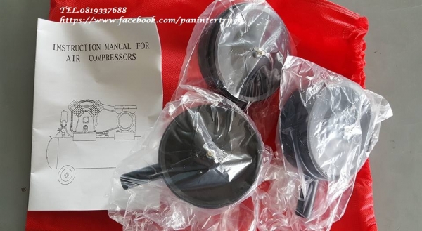 *มหกรรม ลดล้างสต๊อค SALE *10บาร์ *งานนำเข้า สินค้าใหม่แกะกล่อง*เครื่องปั๊มลมASHITA ขนาด300ลิตร ,3 สูบ ,4HPแรง, 220V.(สามารถใช้กับไฟฟ้าบ้านได้) ยังไม่เคยใช้งาน