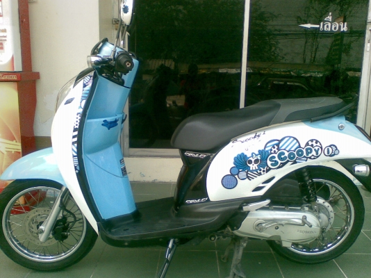 SCOOPY-i ปี 2554 รถสวยๆประหยัดน้ำมัน จัดไปถูกๆ SCOOPY-i ปี 2554 รถสวยๆประหยัดน้ำมัน จัดไปถูกๆ