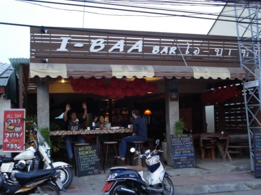 เซ้งบาร์ I Baa Bar ( ไอบ้าบาร์ ),ร้านอาหาร