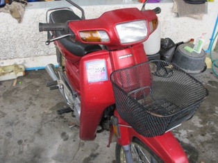 ขายHonda Dream สตาร์ทมือสภาพนางฟ้าสวยๆเอกสารครบทะเบียนไม่ขาด