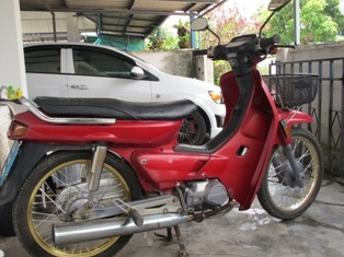 ขายHonda Dream สตาร์ทมือสภาพนางฟ้าสวยๆเอกสารครบทะเบียนไม่ขาด