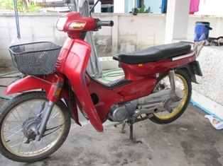 ขายHonda Dream สตาร์ทมือสภาพนางฟ้าสวยๆเอกสารครบทะเบียนไม่ขาด
