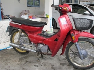 ขายHonda Dream สตาร์ทมือสภาพนางฟ้าสวยๆเอกสารครบทะเบียนไม่ขาด