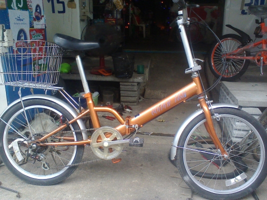 รถพับ 20 นิ้ว