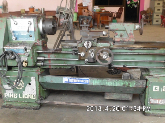 แท่นกลึง PING LING PL-1000 GB  8 ฟุต