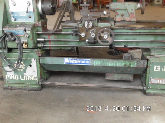 แท่นกลึง PING LING PL-1000 GB  8 ฟุต