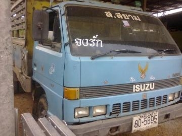 ขาย ด่วน-  ISUZU -  115 ... ดั๊ม