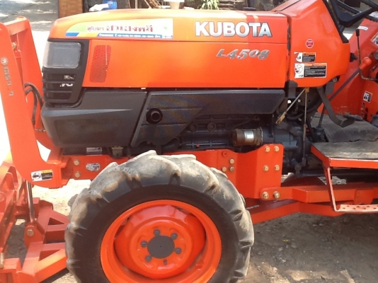 คูโบต้า 4508 4 WD 2 เพลาใบมีดดันหน้าตราช้าง ทำงาน 1107 ชั่วโมง