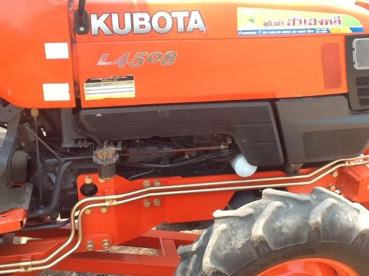 คูโบต้า 4508 4 WD 2 เพลาใบมีดดันหน้าตราช้าง ทำงาน 1107 ชั่วโมง