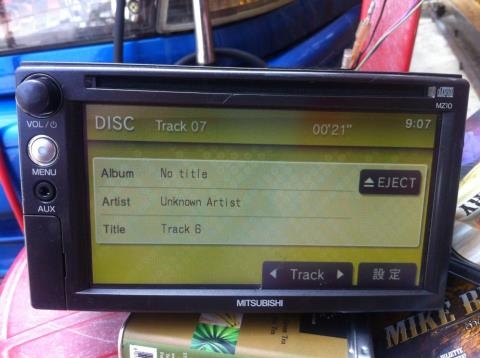 ขายเครื่องเล่น 1-2 ดินของมิตซูแท้จากญี่ปุ่น เทสระบบใช้งานได้ปกติ ราคาพิเศษสุด ขายเครื่องเล่น 1-2 ดินของมิตซูแท้จากญี่ปุ่น เทสระบบใช้งานได้ปกติ ราคาพิเศษสุด