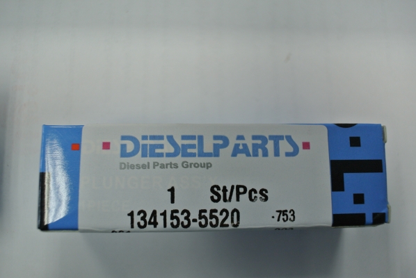 ลูกปั้ม วาล์วปั้ม DECA 270 ลูกปั้ม วาล์วปั้ม DECA 270