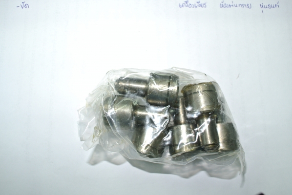 ลูกปั้ม วาล์วปั้ม DECA 270 ลูกปั้ม วาล์วปั้ม DECA 270