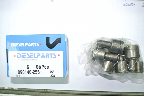 ลูกปั้ม วาล์วปั้ม DECA 270 ลูกปั้ม วาล์วปั้ม DECA 270