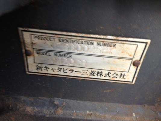 รถแบคโฮ MlTSUBlSHl  MM20 CR   สนใจติดต่อ 081 - 6079515