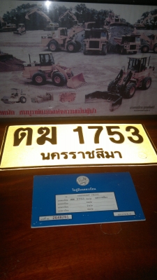 ขายแทรคเตอร์ CAT D5B สภาพเดิมทั้งคัน