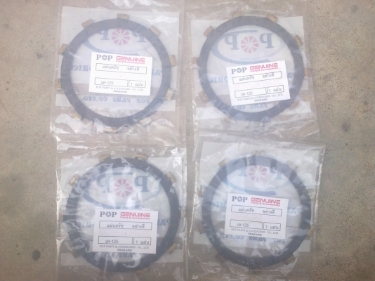 อร่อย หัวเขา เดิมบาง สุพัน  ติดต่อ 081-931-5032