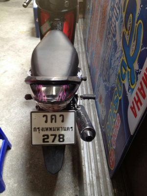 ขายเวฟ 125 X ปี 51 รุ่นดิสก์เบรคหลัง สภาพเครื่องดีเดิมๆ เล่มพร้อมโอน